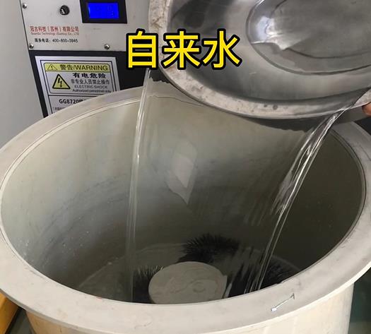 利津不锈钢箍抛光用水