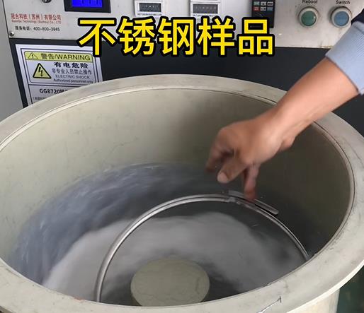 利津不锈钢箍样品