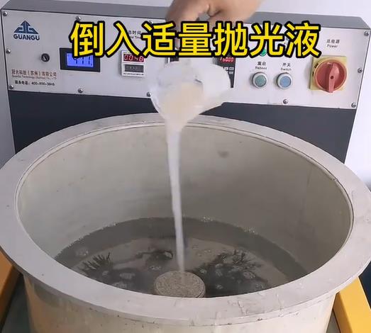 抛光液增加利津不锈钢机械配件金属光泽